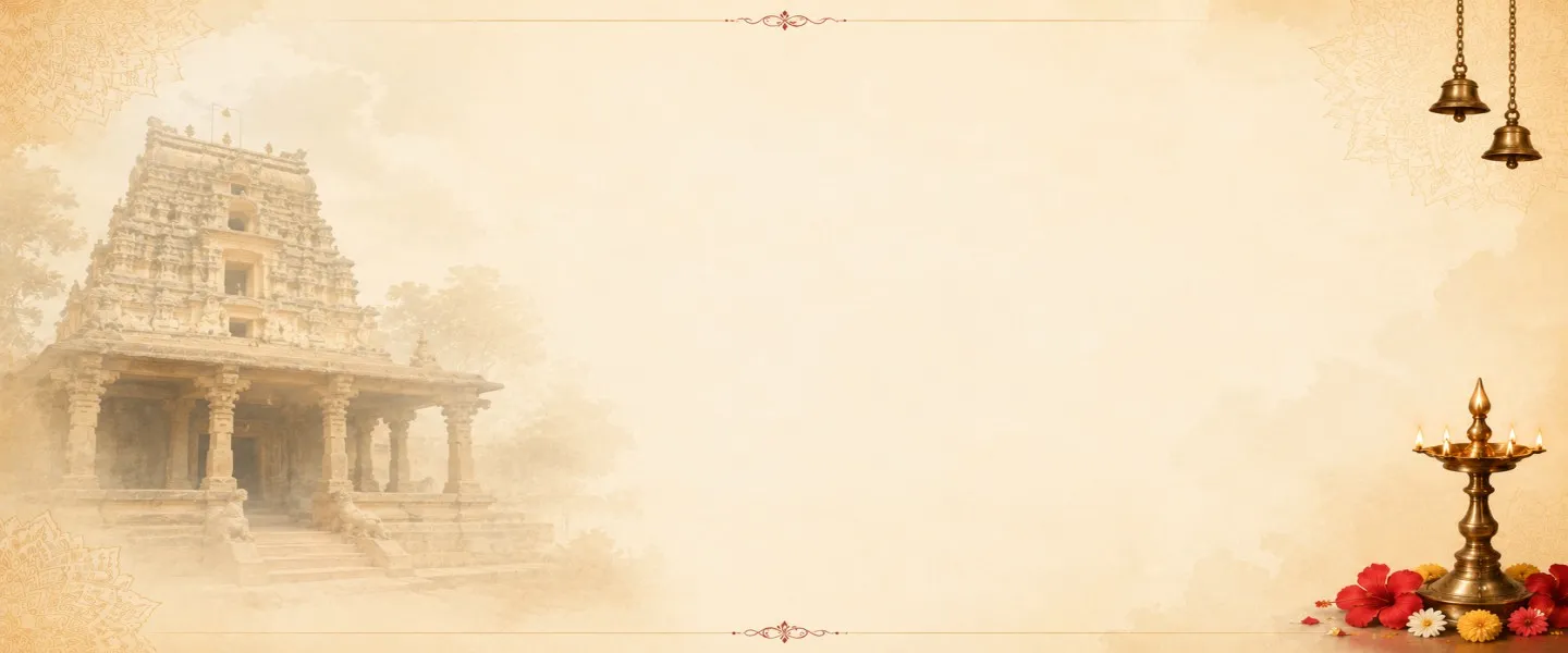Support The Divine Cause Background