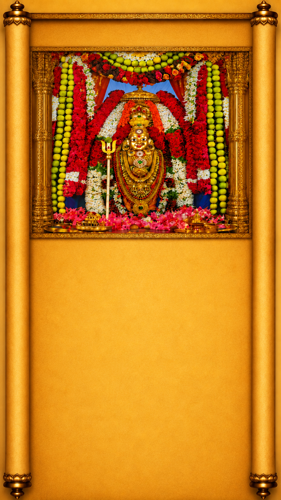 The Sacred Story of Shri Bhramaramba Devi Background