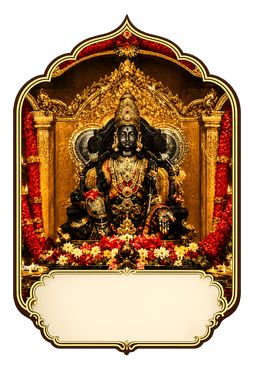 Shri Spituk Kali
