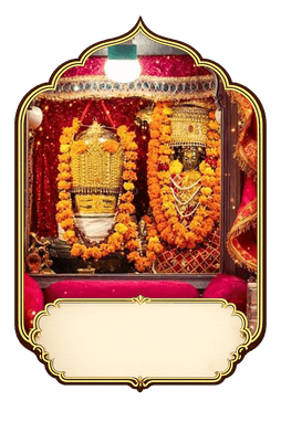 Sri Kheer Bhawani