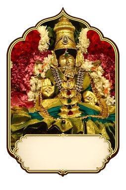 Sri Vishalakshi