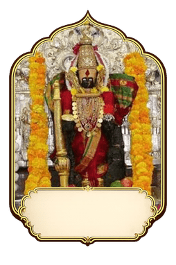 Sri Chilla Kali