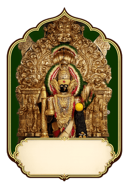 Sri Mahalakshmi
