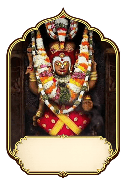 Sri Vimala Devi