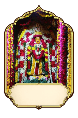 Sri Aralakesi Amman