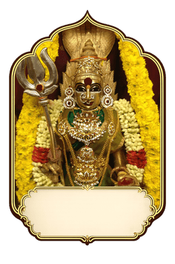 Sri Akhilandeshwari