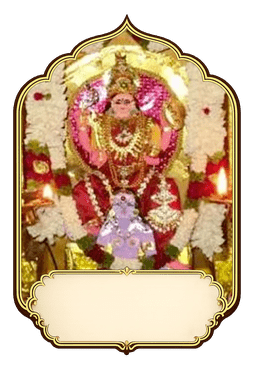 Sri Bhagavathy Amman