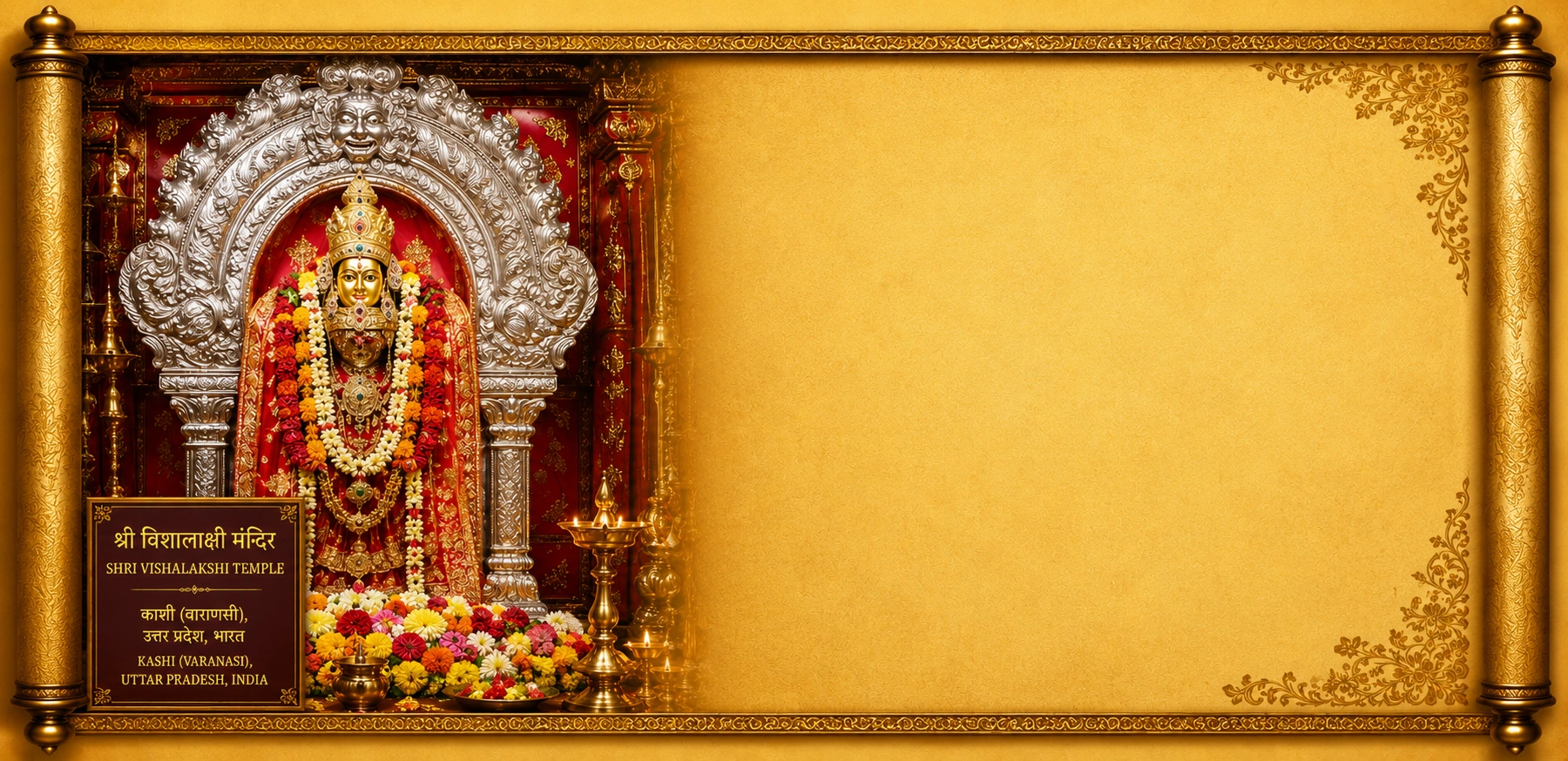 The Sacred Story of Shri Vishalakshi Peedam Background