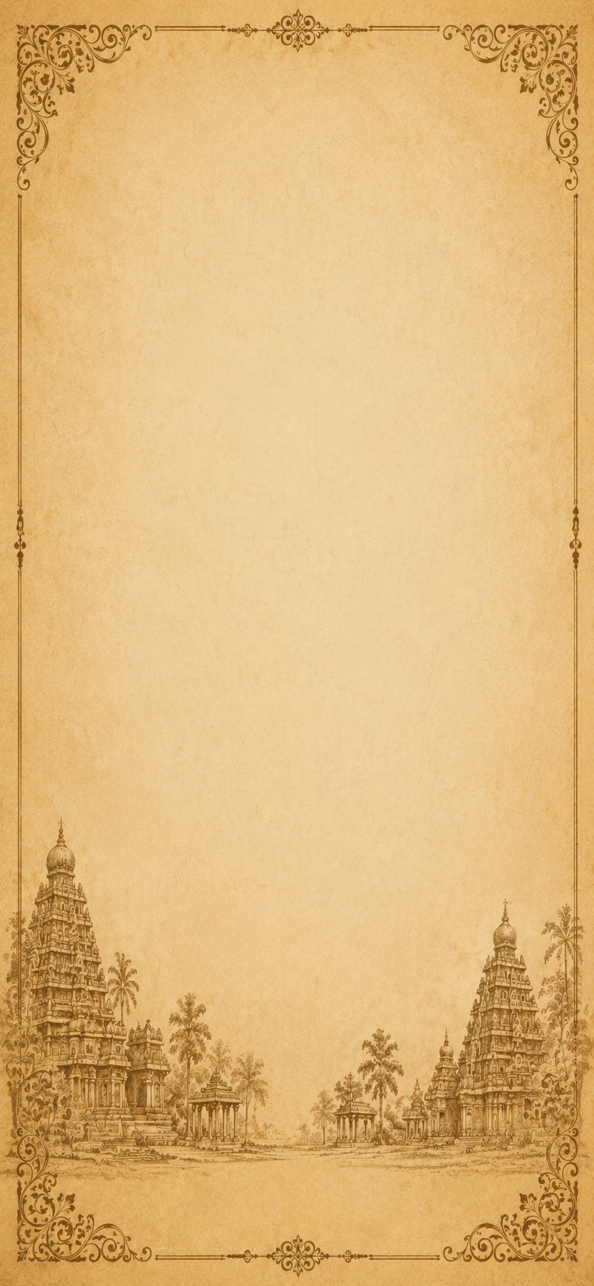 Sacred Attributes Mobile Background
